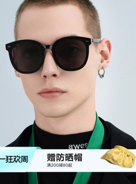 QINA亓那新款潮女韩版太阳眼镜防紫外线男墨镜网红QN3000/QN3001