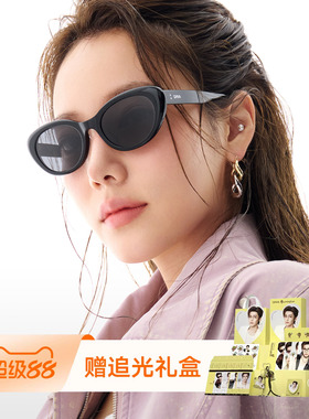 【侯明昊推荐】QINA亓那潮流个性猫眼防晒墨镜女款太阳镜男QN3011