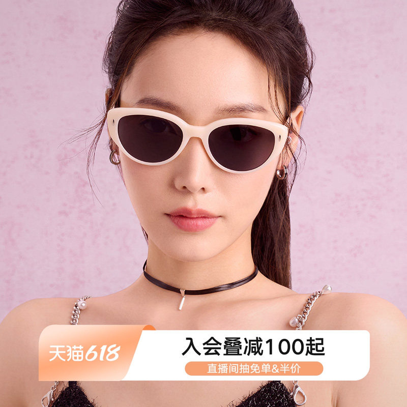 亓那眼镜明星同款墨镜女款26新款白框眼镜防晒太阳镜QN3017