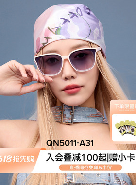 QINA亓那折叠墨镜女款便捷轻巧防晒开车偏光太阳镜男QN5011
