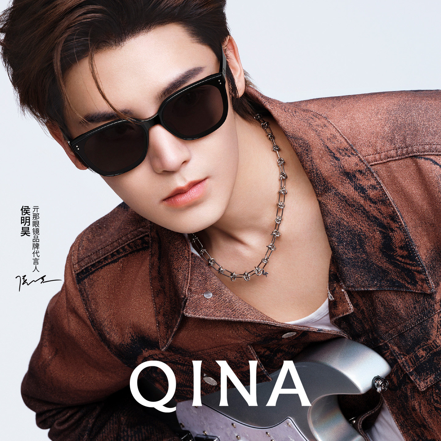 【侯明昊同款】QINA亓那防晒墨镜女大框偏光近视太阳镜男QN3026