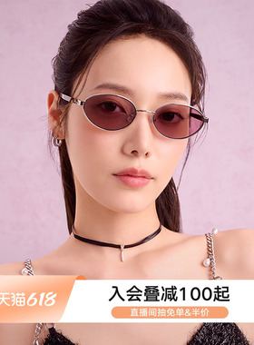 【侯明昊推荐】QINA亓那新品墨镜女老钱风复古潮流太阳镜男QN7031