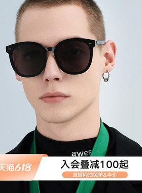 QINA亓那新款潮女韩版太阳眼镜防紫外线男墨镜网红QN3000/QN3001