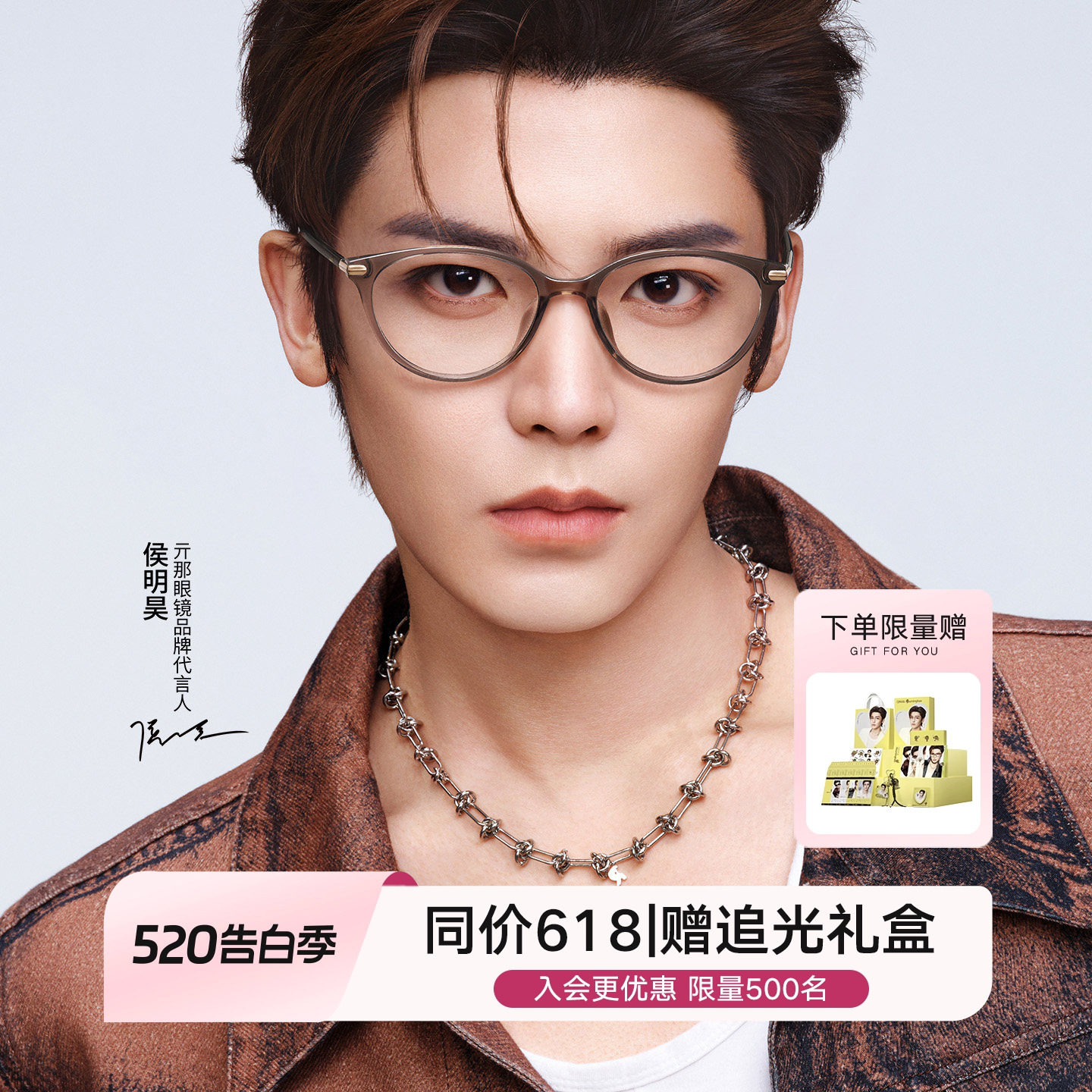 【520礼物】QINA亓那猫眼素颜近视眼镜女小框可配度数男QJ5