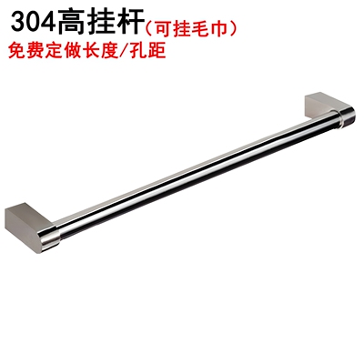 加高挂杆加厚承重重强尺寸可订做