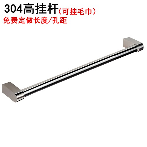 加高挂杆加厚承重重强尺寸可订做