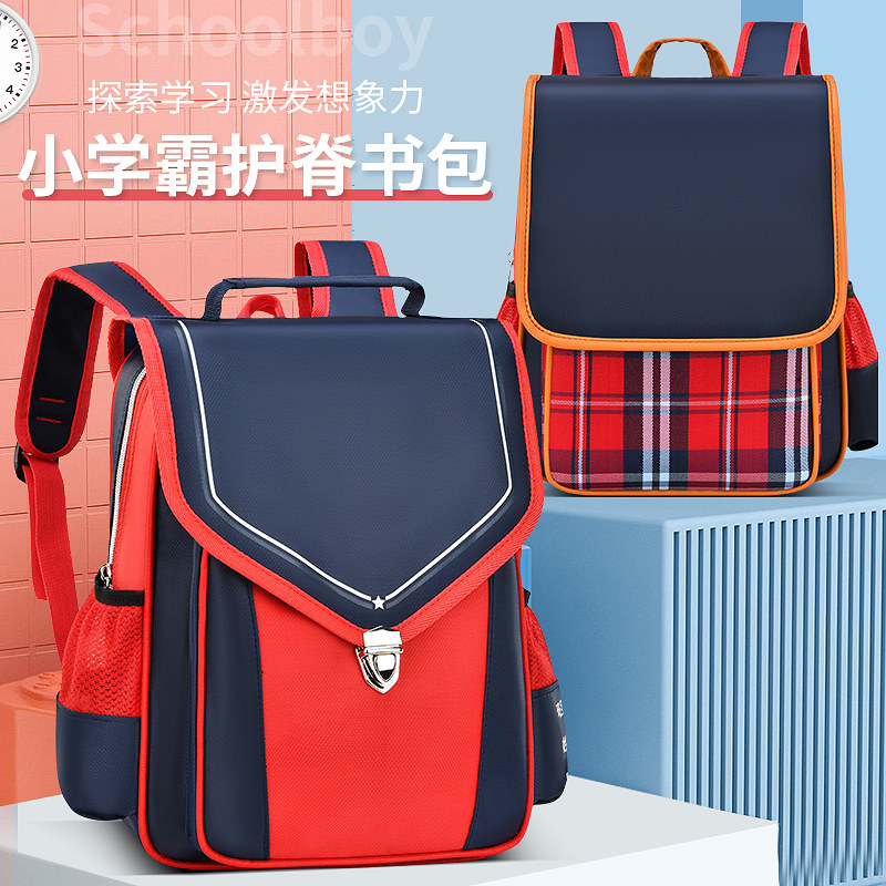定制订制男女款定做幼儿园书包