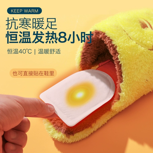 Горячие наклейки с горячими теплыми ногами