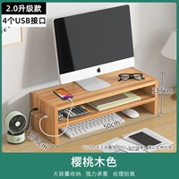 Sakuragi [Fixed High Fund] Обновление USB