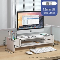 Белый держатель для ручек для ящиков, коллекция 2023