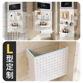 L型热水器遮挡罩可定制厨房遮丑然气壁挂炉燃气管道置物架洞洞板