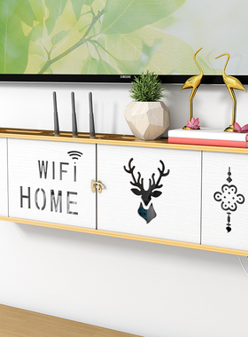 wifi路由器收纳盒壁挂机顶盒木质电视柜墙上置物架神器插排座电线