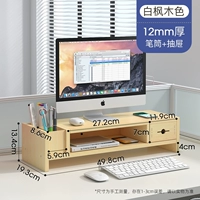 Держатель для ручек для ящиков, коллекция 2023