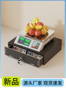 收钱箱商用摆摊收银盒超市收款机配件抽屉带锁钱箱子现金钱柜零钱