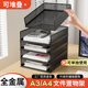 a3a4桌面文件架金属办公文件框多层文件座欧式 桌上收纳盒分栏置物