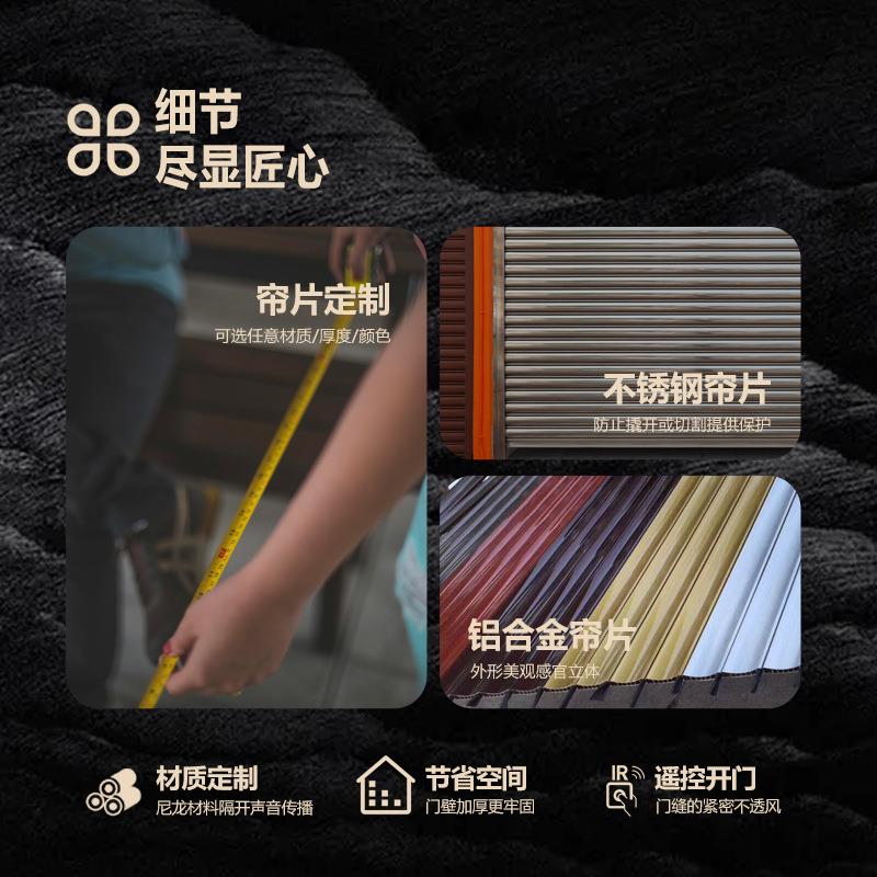 防火卷帘门电动卷闸门铝合金卷帘门电动卷帘门不锈钢卷闸车库门