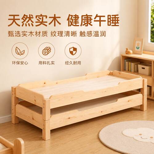 幼儿园床午睡床托管班圆角
