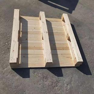 厂家直销*实木叉车托盘防潮栈板物流木架卡板仓库货架地堆垫仓