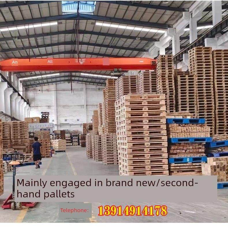 二手木质托盘卡板仓库防潮垫板免熏蒸实木堆货垫板物流叉车木托盘,包装,木托盘,淘宝优惠券,粉丝福利购,淘宝优惠卷