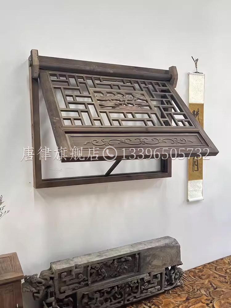 东阳木雕彷古门窗木窗格栅定制小窗定制中式窗彷古窗覆古茶室