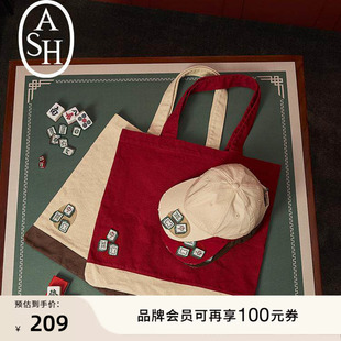 ASH女包春季 BAG休闲单肩包 新年限定
