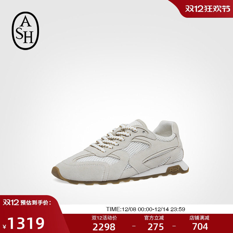 ASH2025春季新款薄底鞋