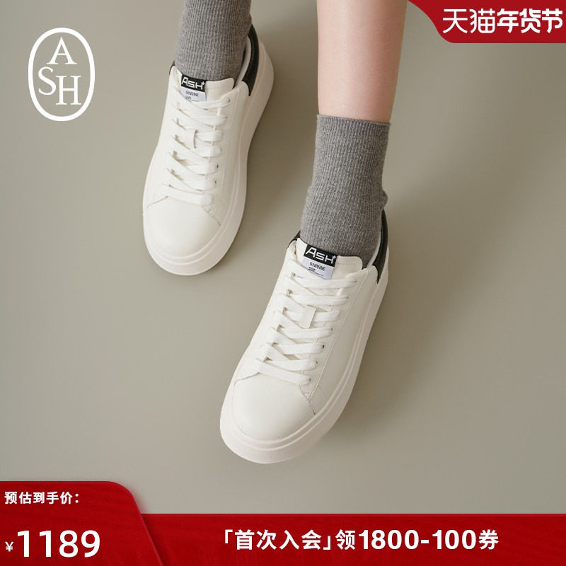 ASH女鞋2025秋季款MOBY极简小白鞋厚底增高休闲板鞋