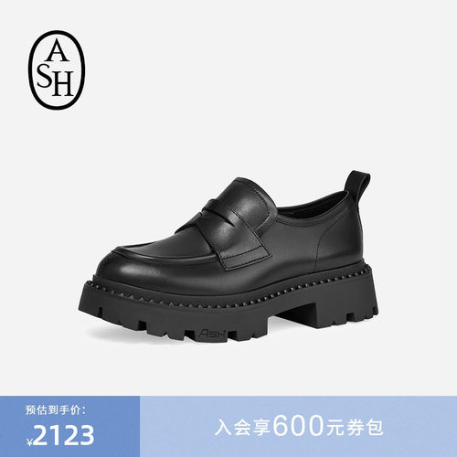 ASH女鞋26夏季新款GENIAL STUD黑色复古厚底乐福鞋单鞋