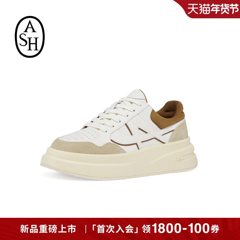 ASH女鞋2026春夏新款icone运动休闲鞋舒适厚底增高女圆头休闲板鞋,女鞋,休闲板鞋,淘宝优惠券,粉丝福利购,淘宝优惠卷