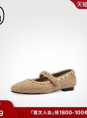 ASH女鞋2024秋冬BEATNIK FUR尖头单鞋女粗跟浅口一脚蹬懒人鞋