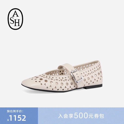 ASH女鞋26夏季新款BROOK镂空一字扣玛丽珍鞋女平底浅口单鞋