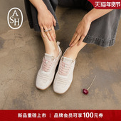 ASH女鞋 女圆头薄底深口单鞋 2026春夏新款 MIURA羊绒运动低帮德训鞋