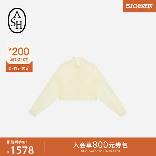 ASH女装春季SPECTRUM长袖休闲工装外套舒适百搭