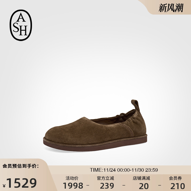 ASH女鞋2025秋季新款 OPERA一脚蹬时尚休闲女圆头平底浅口单鞋