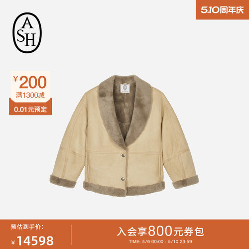 ASH女装秋冬MILORD 100%羊皮毛外套女廓形保暖外套