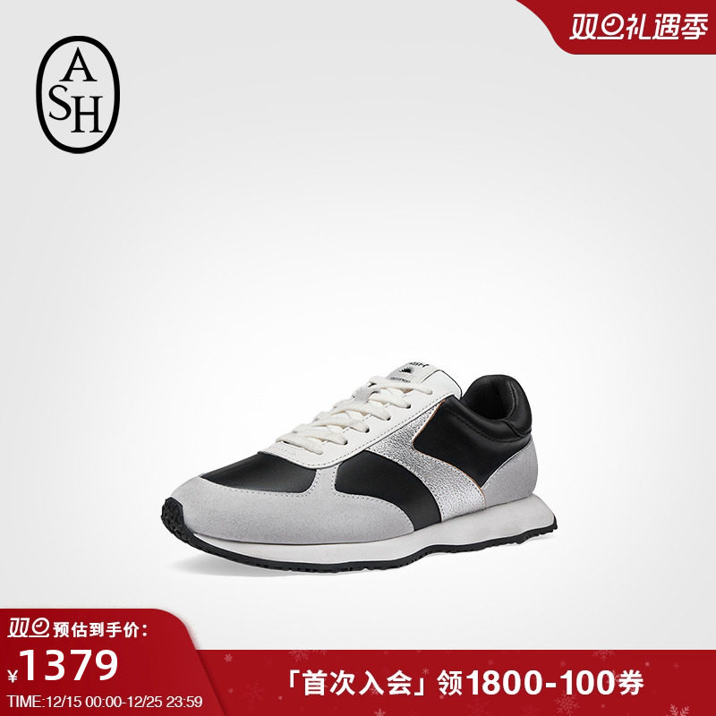 ASH女鞋春夏SCOOP真皮拼色运动鞋女厚底内增高休闲鞋潮鞋