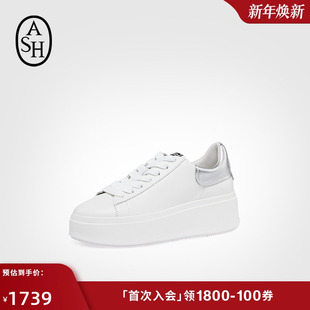 厚底内增高百搭休闲板鞋 ASH女鞋 MOBY真皮极简小白鞋 款 2025秋季