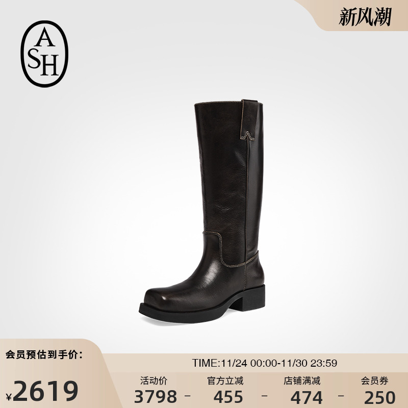 ASH女靴2025秋冬YORK真皮中跟高筒靴女粗跟方头套筒长靴时装靴