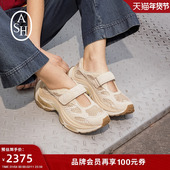 ASH女鞋 休闲鞋 2026春夏新款 DRAKE魔术贴运动玛丽珍女浅口厚底时尚