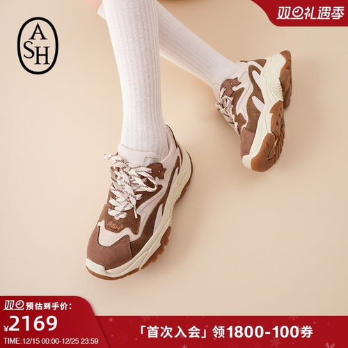 ASH女鞋2025秋季新款Addict老爹鞋潮流厚底增高复古休闲运动鞋