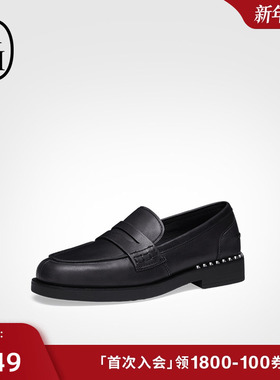 ASH女鞋秋季WINONA极简乐福鞋女真皮低跟粗跟单鞋复古休闲鞋