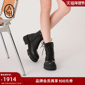 ASH女靴2025秋冬NOAH真皮厚底增高短靴女纯色侧拉链马丁靴潮