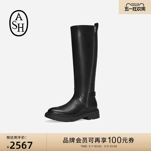 ASH女靴秋冬款MADMAN真皮高筒靴女粗跟性感及膝长靴骑士靴 - 封面