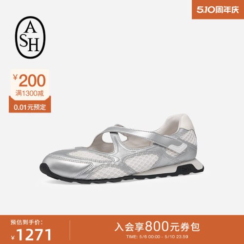 【好物体验专享】ASH女鞋26夏季新款KORE运动玛丽珍女浅口单鞋