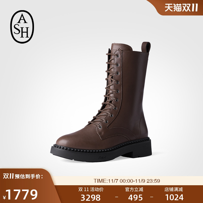 ASH秋冬款女鞋MARLIN真皮马丁靴