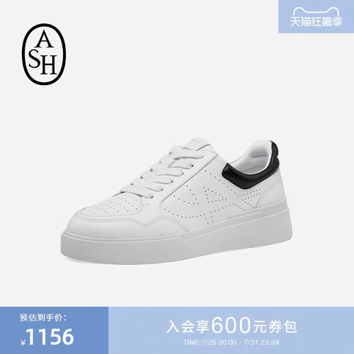 ASH真皮厚底透气小白鞋