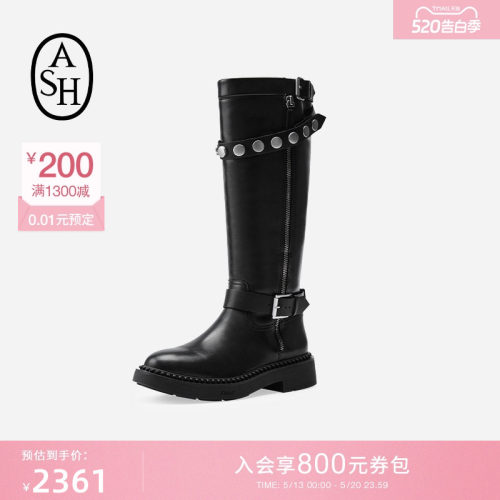 ASH女靴秋冬MELVIS厚底高筒靴女粗跟套筒时装骑士长靴