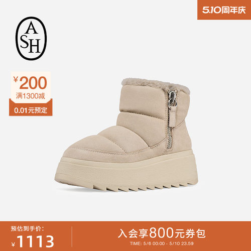 ASH女靴秋冬MALICA FUR侧拉链雪地靴女圆头厚底增高短靴
