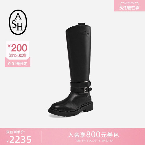 ASH女靴秋冬MARLIN真皮高跟圆头女粗跟高筒靴时装长靴