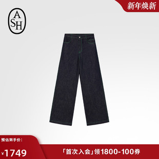 女牛仔阔腿裤 BRICK复古水洗蓝牛仔长裤 秋季 ASH女装